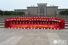 大型旗袍舞蹈礼赞建党百年快闪活动精彩展开